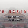 word怎么下载电脑免费版