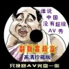 word 2010怎么删除空白页